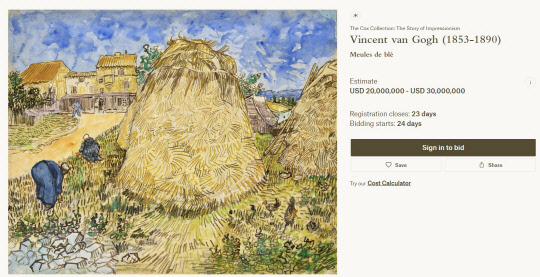 빈센트 반 고흐의 '건초 더미'. 크리스티 홈페이지 캡쳐